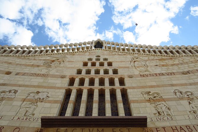 Biblical Highlights of the Galilee Tour From Tel Aviv - Lunch, shopping, and what to bring