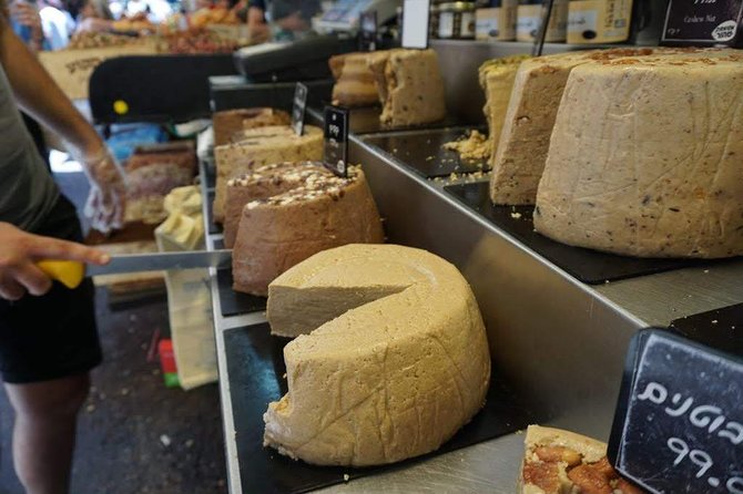 Carmel Market Tasting Tour - Should you book the Carmel Market Tasting Tour?