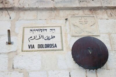 Day Tour to Jerusalem and Bethlehem from Tel Aviv