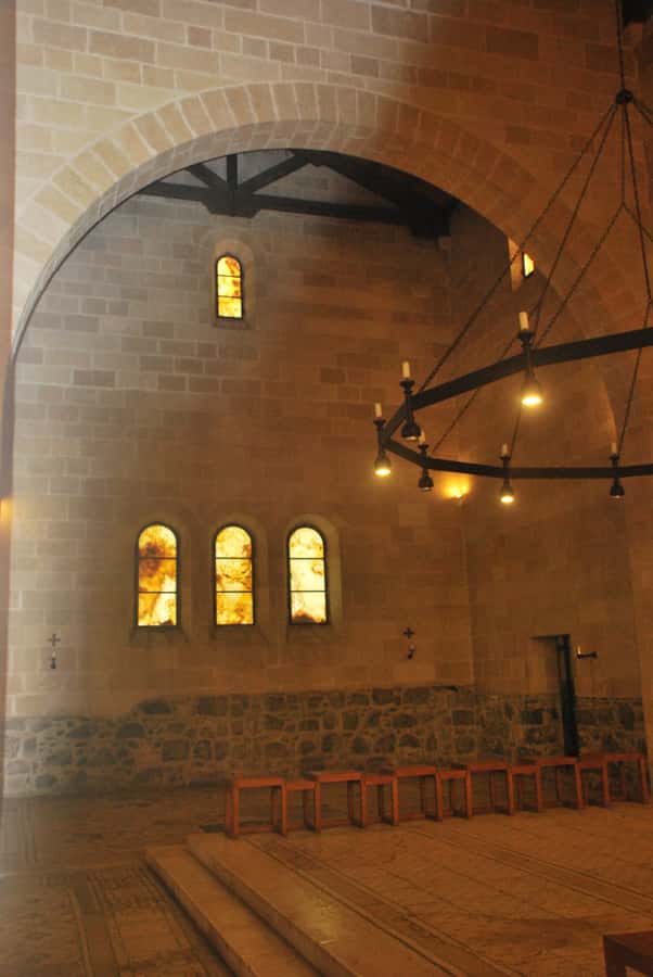 From Haifa: Guided Day Trip to Nazareth and Sea of Galilee - Tabgha and the Multiplication Church