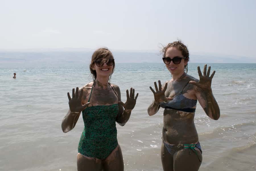 From Jerusalem: Dead Sea Chill Out Half-Day Trip - Should you book the Dead Sea Chill Out trip?