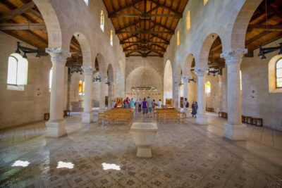 Nazareth and Sea of Galilee Tour