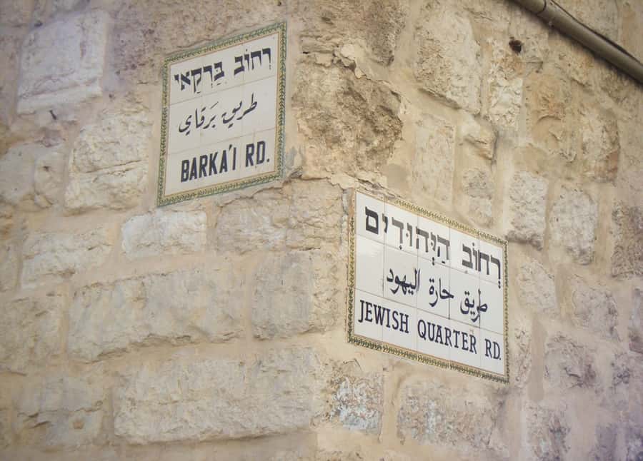 From Jerusalem: Origins of Christ in Jerusalem Day Tour - Looking across the Jewish cemetery in Kidron Valley