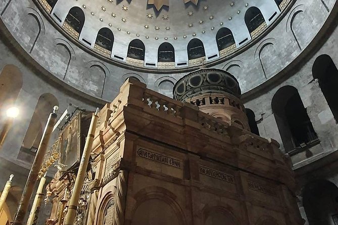 Holyland Tour :Jerusalem & Bethlehem from Jerusalem or Tel Aviv - Bethlehem and the Church of the Nativity