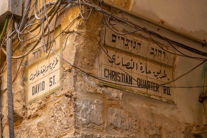 Jerusalem Half Day Walking Tour (3 Hours) from Tel Aviv - Walking the Via Dolorosa and Old City lanes