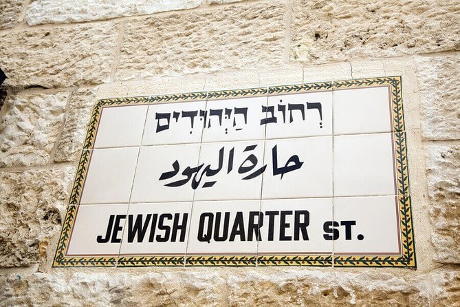 Jerusalem Old City & Mount Zion Day Tour - Mount Scopus gives you the right first view