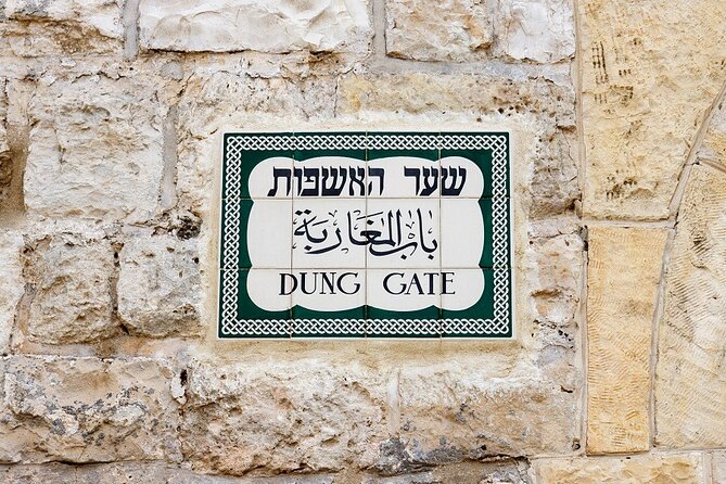 Jerusalem Temple Mount & Dome of the Rock - What the $75 price really covers