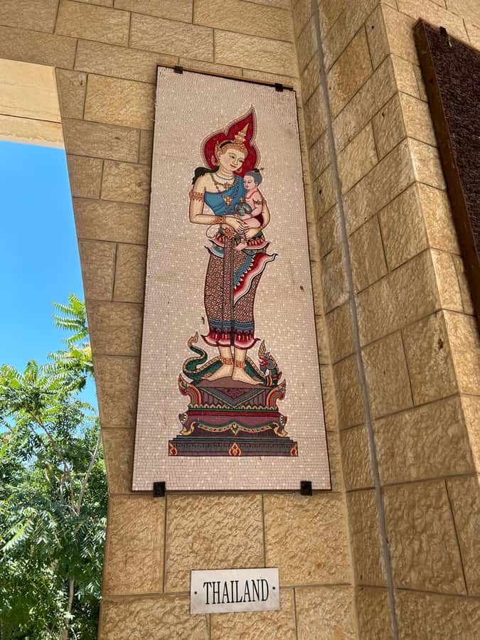Nazareth: Biblical History & Culture Private Tour - Who will get the most from this Nazareth tour