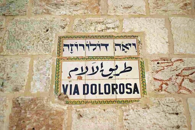Private Day Tour of Jerusalem - A route shaped around your group