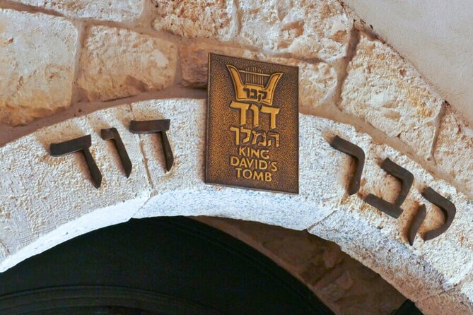 Private Tour : Jerusalem Old city day trip from Jerusalem - Saint Anne and the Pools of Bethesda