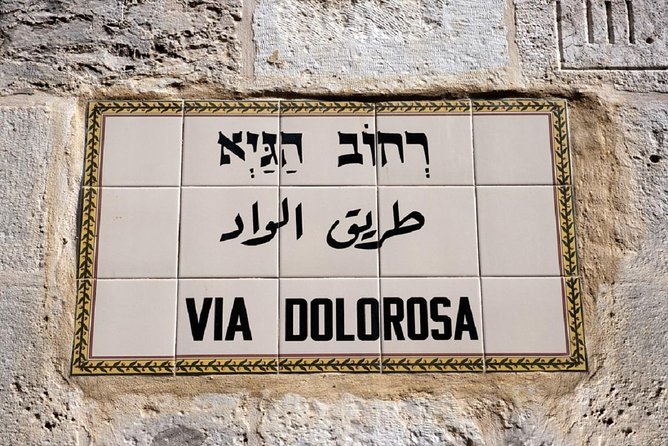 Private Tour: The Best of Jerusalem and the Dead Sea - Entering the Old City through its quarters