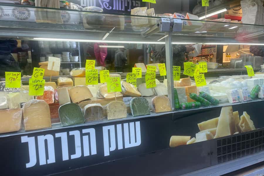 Tel Aviv: Carmel Market & Neighborhood Guided Walking Tour - Practical details that affect your day