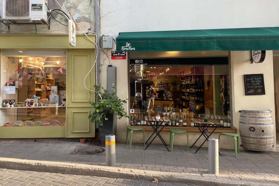 Tel Aviv: Neve Tzedek Cultural Walking Tour - Who will enjoy this walk most?