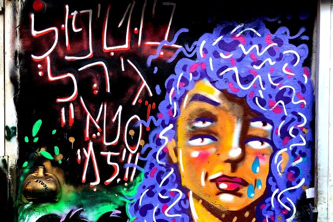 Tel Aviv Street Art & Graffiti Tour - Nachalat Binyamin: an open-air art setting